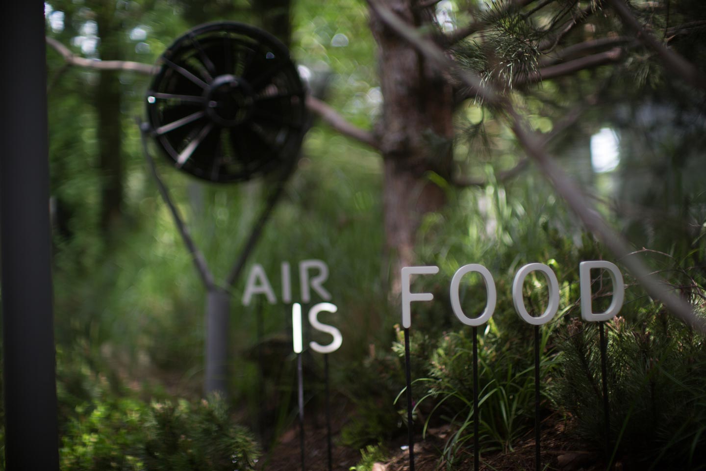 breathe.austria atmosphere vegetation technology air is food